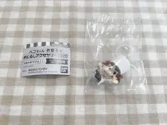ペコちゃん お菓子のめじるしアクセサリー 2026 ガチャ シェフペコちゃん