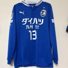 大分トリニータ 2015年 高松大樹 選手支給品ユニフォーム 大分トリニータ 2015年 高松大樹 選手支給品ユニフォーム - メルカリ