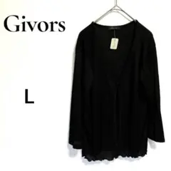 Givors ギボル 薄手シアーカーディガン　メロウ加工 黒L トップスのサムネイル