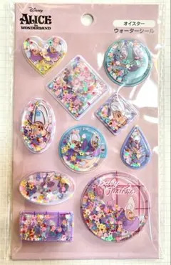 ウォーターステッカー　ディズニー　オイスター　シール交換　水シール