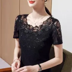 Item thumbnail for item 24cfdff7-39c6-41c6-8754-a7200c2902dd