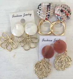 3点セット　538 ハンドメイド　樹脂　金属　ピアス　イヤリング　まとめ売り