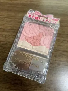 miu様 リクエスト 2点 まとめ商品