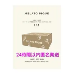 Item thumbnail for item 7c26cb76-a78f-478e-aa40-c026144f96ad