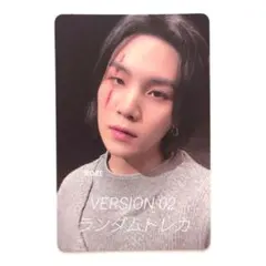 BTS ユンギ SUGA AgustD D-DAY アメリカ限定 トレカ 2枚 - メルカリ
