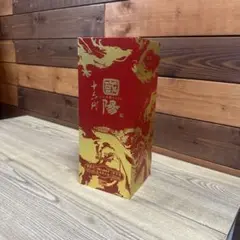 中国酒