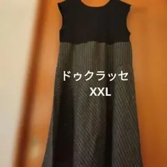 Item thumbnail for item 1fb798c1-7487-4c58-868b-471270cecbea