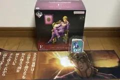 ジョジョの奇妙な冒険 一番くじ THE JOJO WORLD E賞