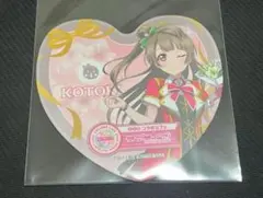 ラブライブ！　南ことり　コースター 非売品】ラブライブ！ 南ことり 東條希 小泉花陽 コースター
