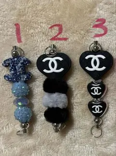 CC ロゴのキーホルダー