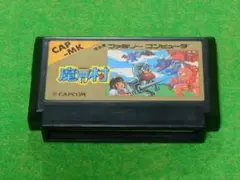 人気！ 魔界村 ファミコンソフト