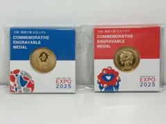 2025年最新】ミャクミャク 硬貨の人気アイテム - メルカリ