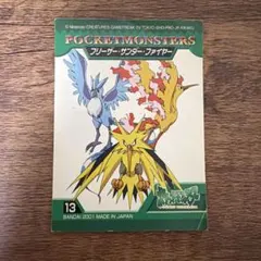 d*4様 美品☆希少 ポケモンスペシャル バトルシール - メルカリ