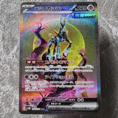 2026年最新】サイバージャッジ BOXの人気アイテム - メルカリ