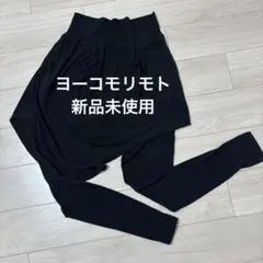 yokomorimotoサルエルパンツ3L森本容子ヨーコモリモト 2025年最新】ヨーコモリモト パンツの人気アイテム - メルカリ