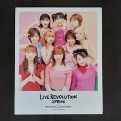 Live　Revolution　Spring　モーニング娘。solo OG。 モーニング娘。(Morning Musume) - 恋愛レボリューション21 (Renai