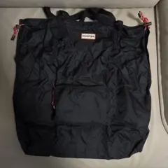 HUNTER ブラック トートバッグ パッカブル