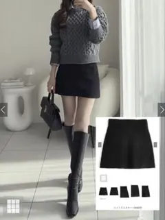 GRL ニットミニスカート［dr827］