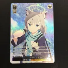 2025年最新】ヴァイスシュヴァルツの人気アイテム - メルカリ