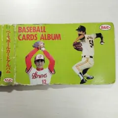 2025年最新】カルビー ベースボールカードアルバムの人気アイテム
