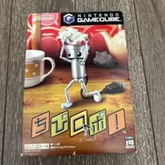 Item thumbnail for item 4bf628e8-cfc0-4ec6-89f5-b414e71a6049