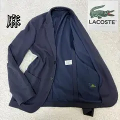 ラコステ テーラードジャケット リネン混 ネイビー　Mサイズ　44 羽織り