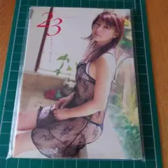 23 : 安めぐみ写真集