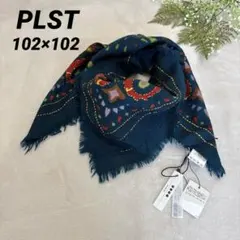 ウールストール