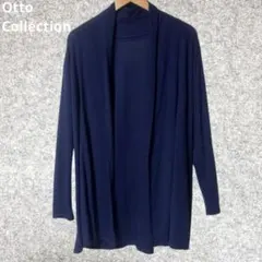 Otto Collection ネイビー 長袖 カーディガン