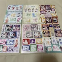 カッコウの許嫁 シールセット 6枚