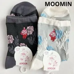 Item thumbnail for item d5e76caa-68bb-434e-9e58-09ffc0bdec7f