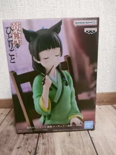 2025年最新】薬屋のひとりごと 猫猫 フィギュア 毒味の人気アイテム