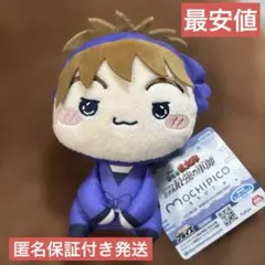 劇場版 忍たま乱太郎 ドクタケ忍者隊最強の軍師 もちぴこ 第六弾　鉢屋三郎