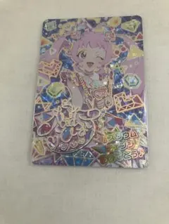 2026年最新】バズリウムオーディションの人気アイテム - メルカリ