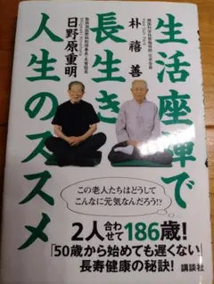 Item thumbnail for item 7701a357-5b67-47e0-9713-c774ab360972