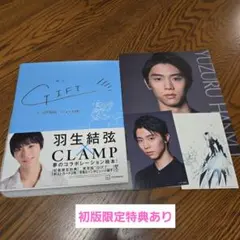 Item thumbnail for item ddc7d86d-0b57-4296-8e57-2bfb4f2db7c9