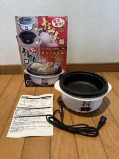 Peanuts Club 卓上おでん鍋 本体のサムネイル