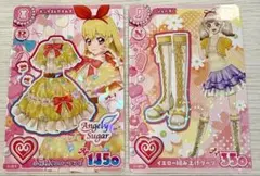 【コーデ完成】アイカツ アイカツアンコール 星宮いちご　ワンピースコーデ