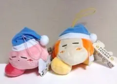 カービィワドルディセット　キーホルダーぬいぐるみ　すやすやマスコット