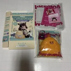 メロジョイ mellojoy おにぎり未開封拒めないカリカリシュリンプ