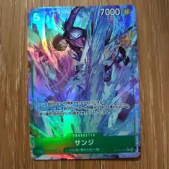 美品 ワンピースカード サンジ パラレル