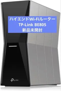 2026年最新】archer be805の人気アイテム - メルカリ