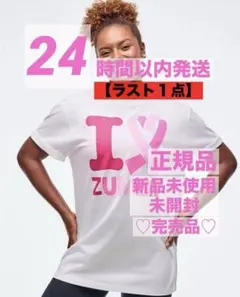 2026年最新】zumba 正規品tシャツの人気アイテム - メルカリ