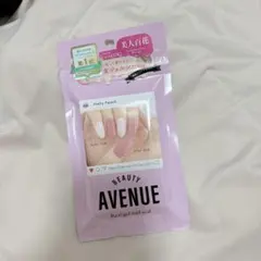 BEAUTY AVENUE Real gel nail sea