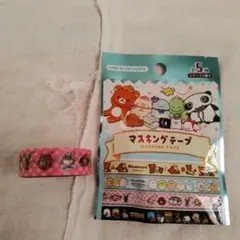 新品＆匿名　San-X Universe マスキングテープ　にゃんにゃんにゃんこのサムネイル
