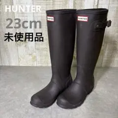 未使用品　ハンター　長靴 ダークブラウン バックル付き　23cm おしゃれ