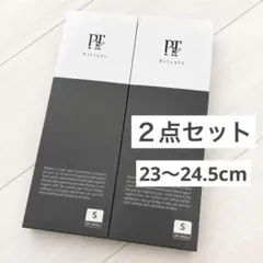 限定価格! Pitsole 黒 S 2足セット ピットソール - メルカリ