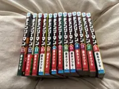 チェンソーマン 1-13巻まで