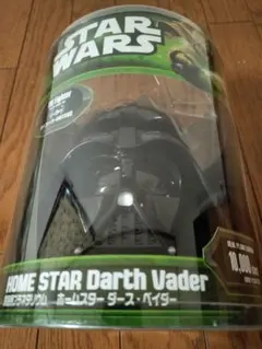 2025年最新】SF・ファンタジー・ホラーの人気アイテム - メルカリ