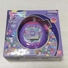 Item thumbnail for item 57b0386d-d525-4da8-8096-7f84858ddb85